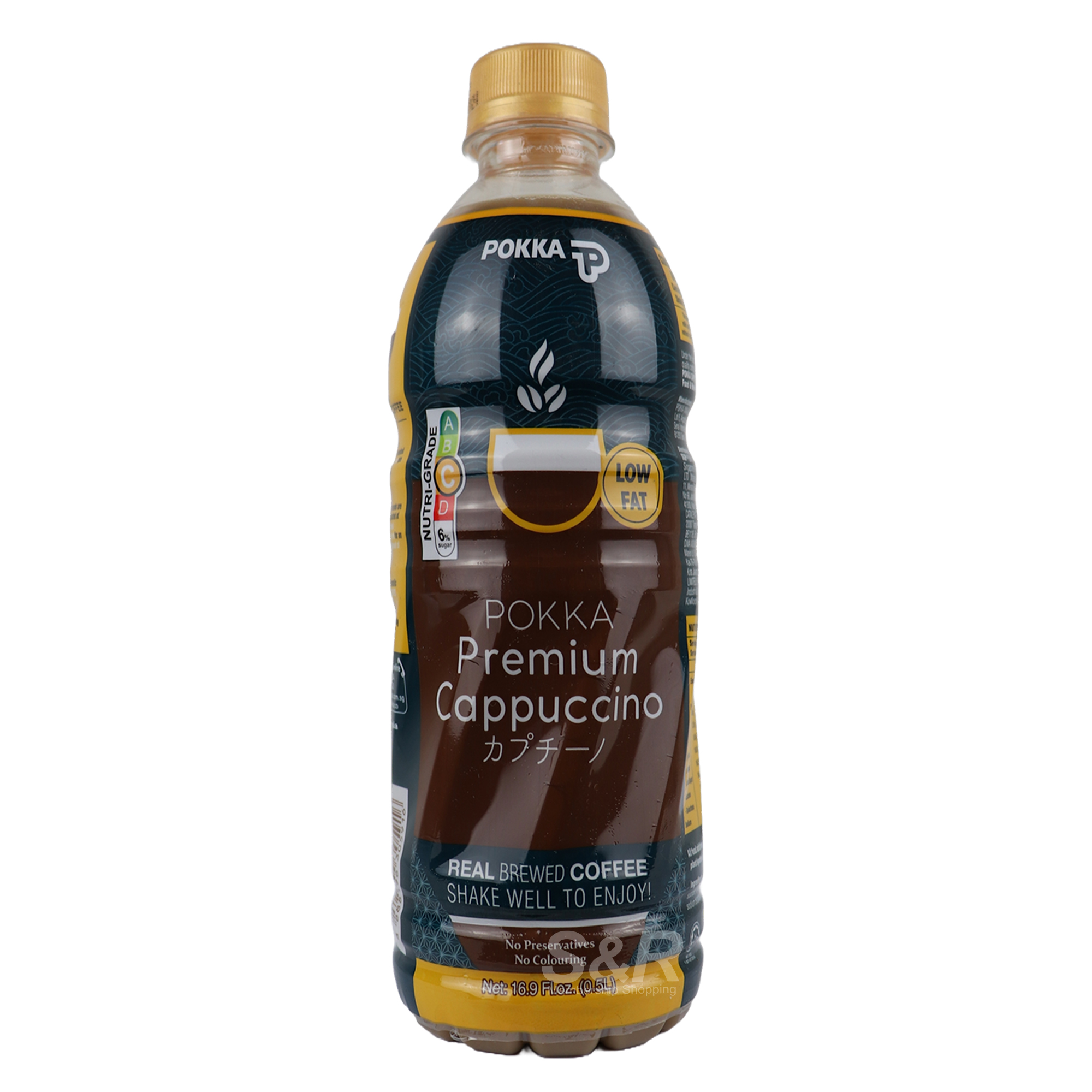 Pokka Premium Cappuccino 500mL Pokka Premium Cappuccino 500mL
